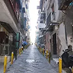 La Casa Di Tania A Napoli